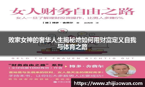 博鱼