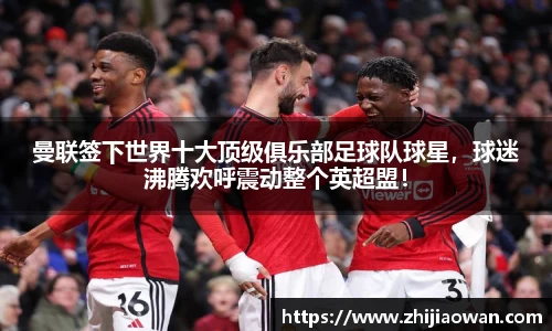 boyu博鱼体育官网