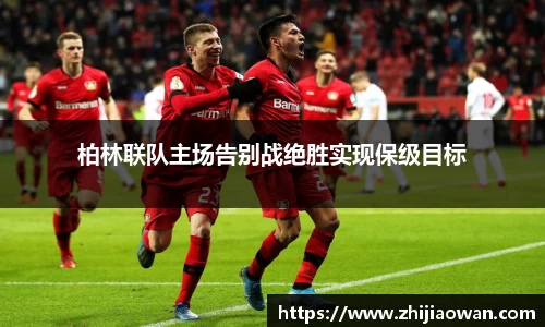 博鱼boyu官方网站