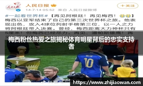 博鱼
