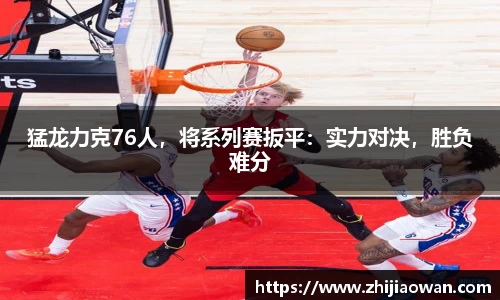 博鱼官方网站
