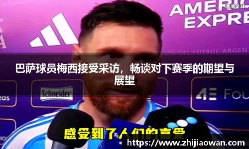 博鱼boyu官方网站