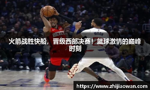博鱼boyu官方网站