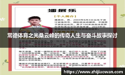 博鱼官方网站