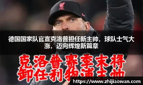 boyu博鱼体育官网