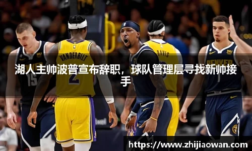 博鱼官方网站