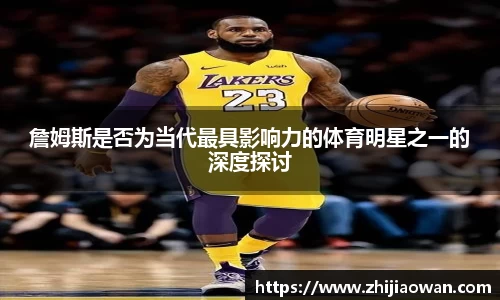 boyu博鱼体育官网