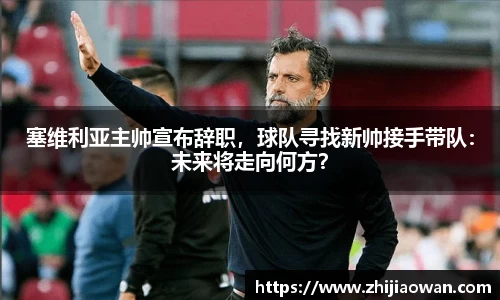 博鱼boyu官方网站