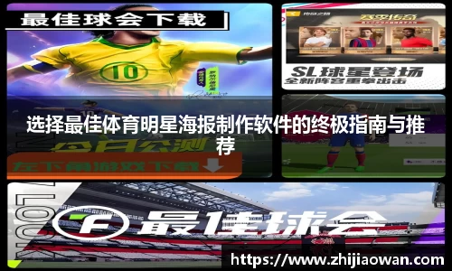 博鱼官方网站