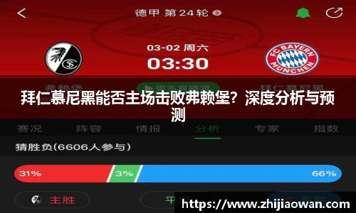 博鱼官方网站