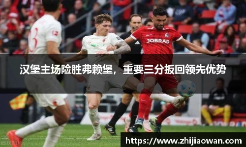 boyu博鱼体育官网