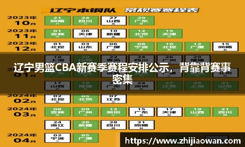 boyu博鱼体育官网