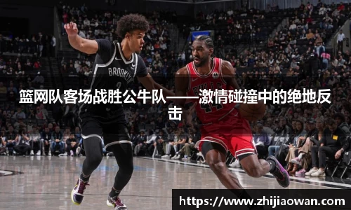 博鱼官方网站
