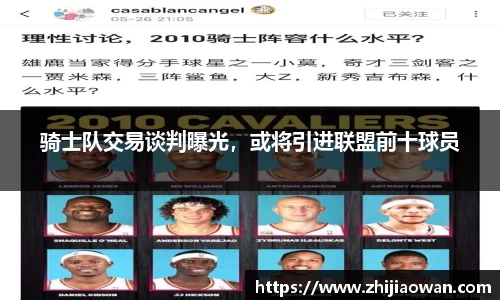 博鱼