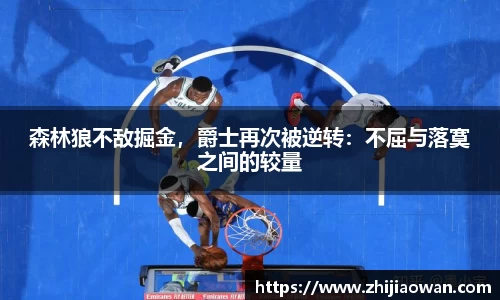 boyu博鱼体育官网