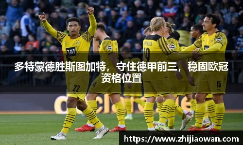 博鱼