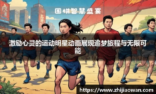 博鱼