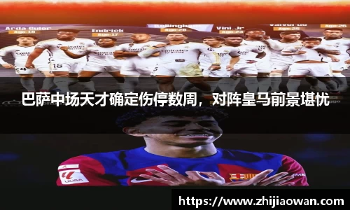 博鱼