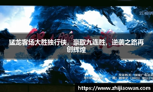 博鱼boyu官方网站