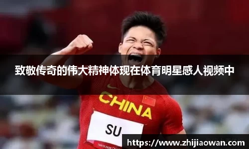 博鱼boyu官方网站