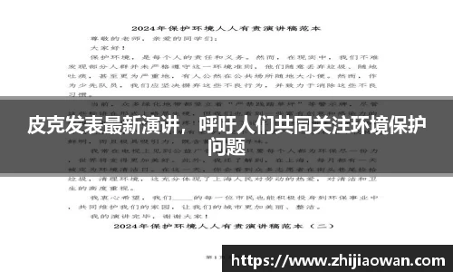 boyu博鱼体育官网