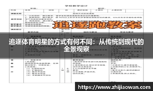 博鱼boyu官方网站