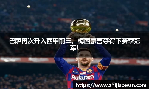boyu博鱼体育官网
