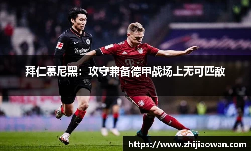 boyu博鱼体育官网