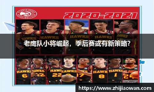 博鱼boyu官方网站