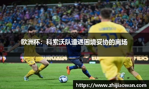 博鱼boyu官方网站