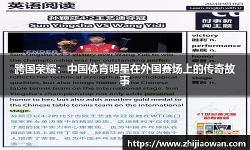 博鱼