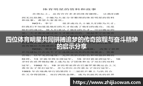 博鱼boyu官方网站