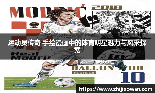 博鱼boyu官方网站