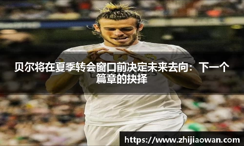 boyu博鱼体育官网