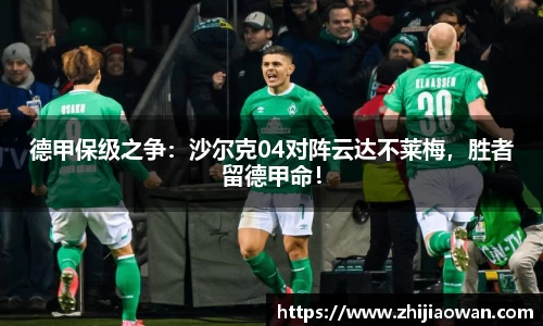 boyu博鱼体育官网