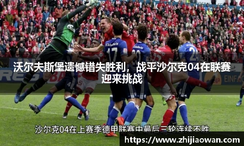 boyu博鱼体育官网