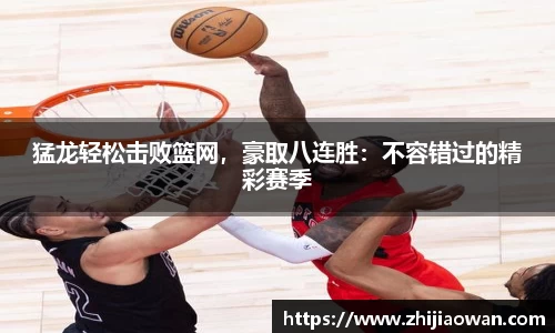 博鱼boyu官方网站