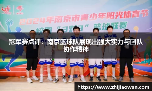 博鱼官方网站