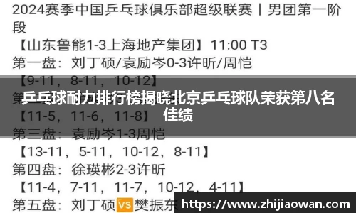 boyu博鱼体育官网