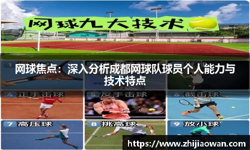 boyu博鱼体育官网