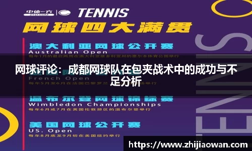 博鱼官方网站