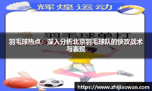 博鱼