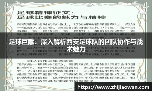 博鱼官方网站