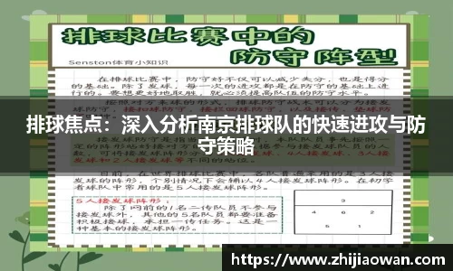 boyu博鱼体育官网