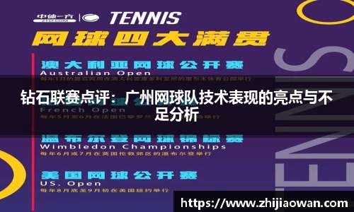 博鱼boyu官方网站