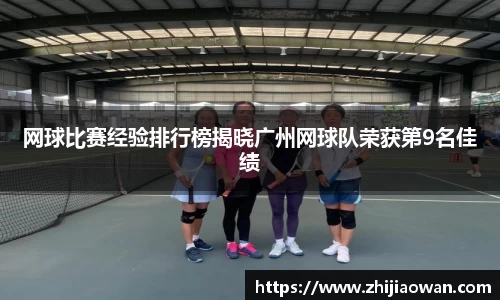 boyu博鱼体育官网