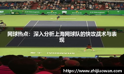 博鱼官方网站