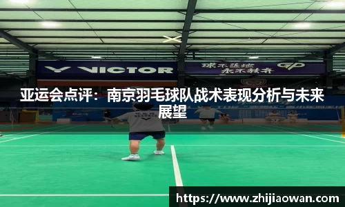 博鱼
