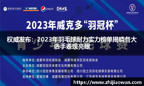 博鱼官方网站