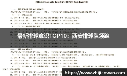 boyu博鱼体育官网